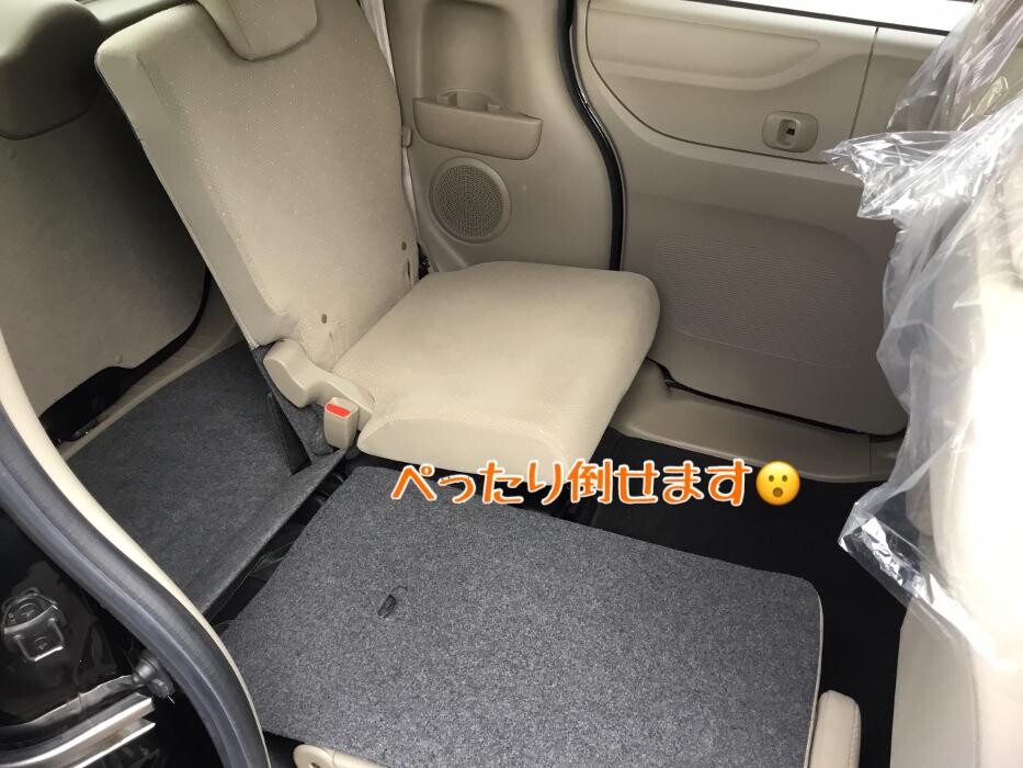 Images ケイスマイル宇治店