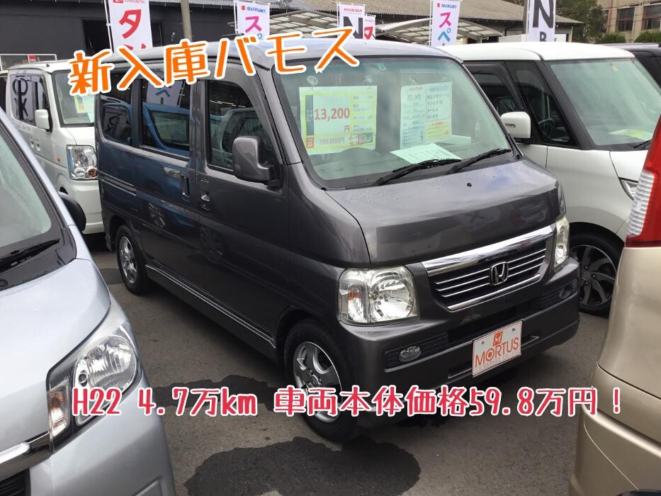 Images ケイスマイル宇治店