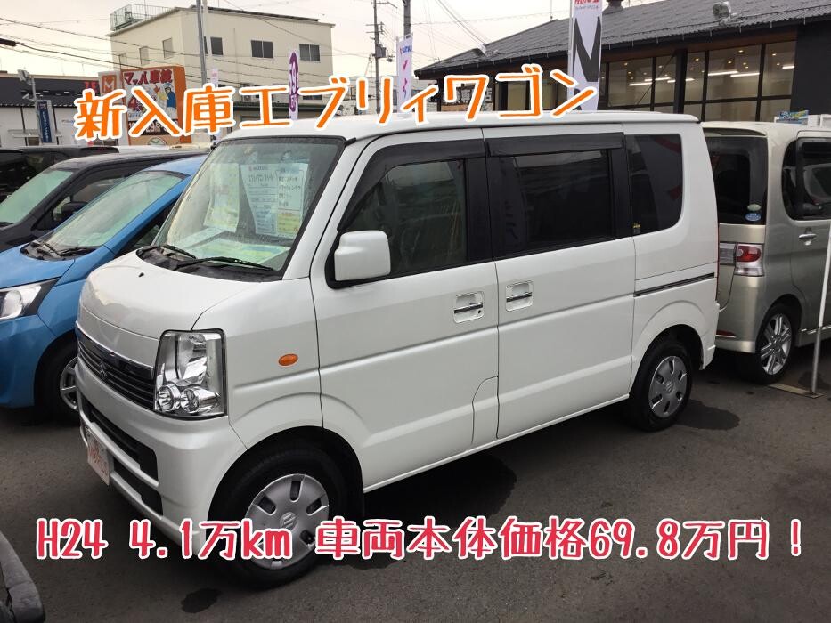 Images ケイスマイル宇治店