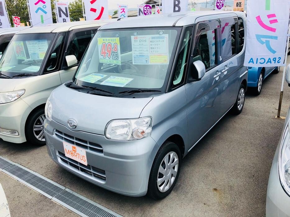 Images ケイスマイル宇治店