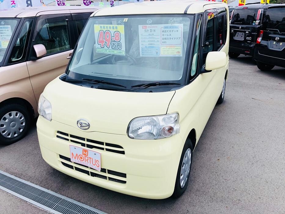 Images ケイスマイル宇治店