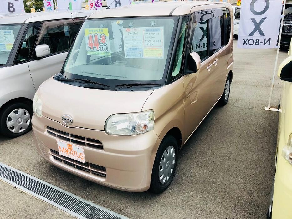 Images ケイスマイル宇治店