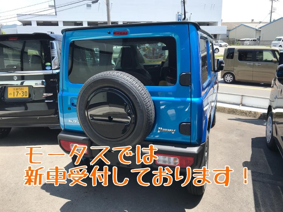 Images ケイスマイル宇治店