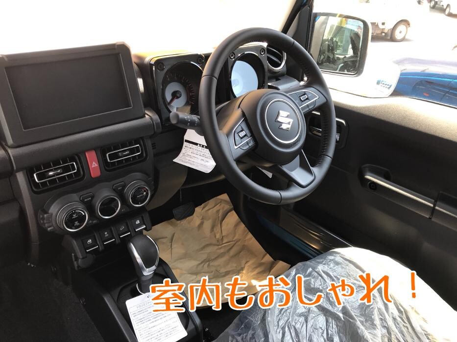 Images ケイスマイル宇治店