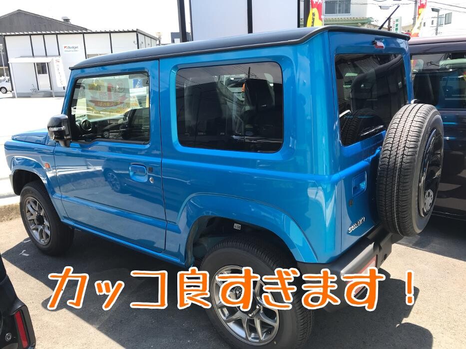 Images ケイスマイル宇治店