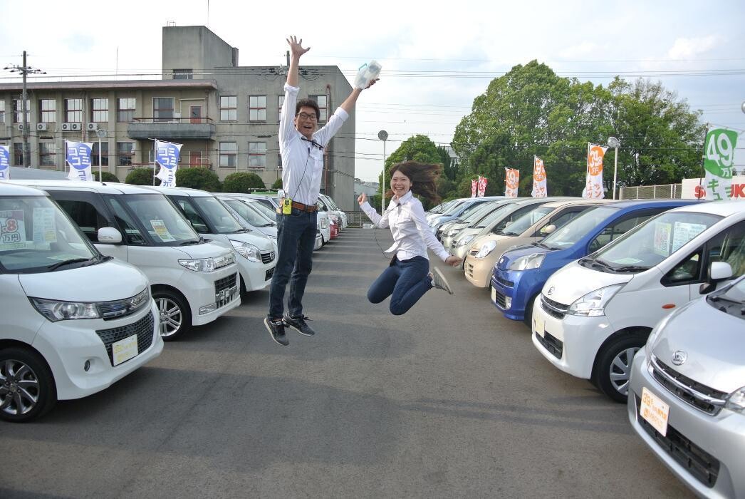 Images ケイスマイル宇治店