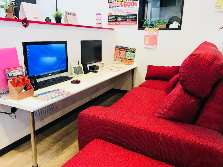 Images ケイスマイル宇治店