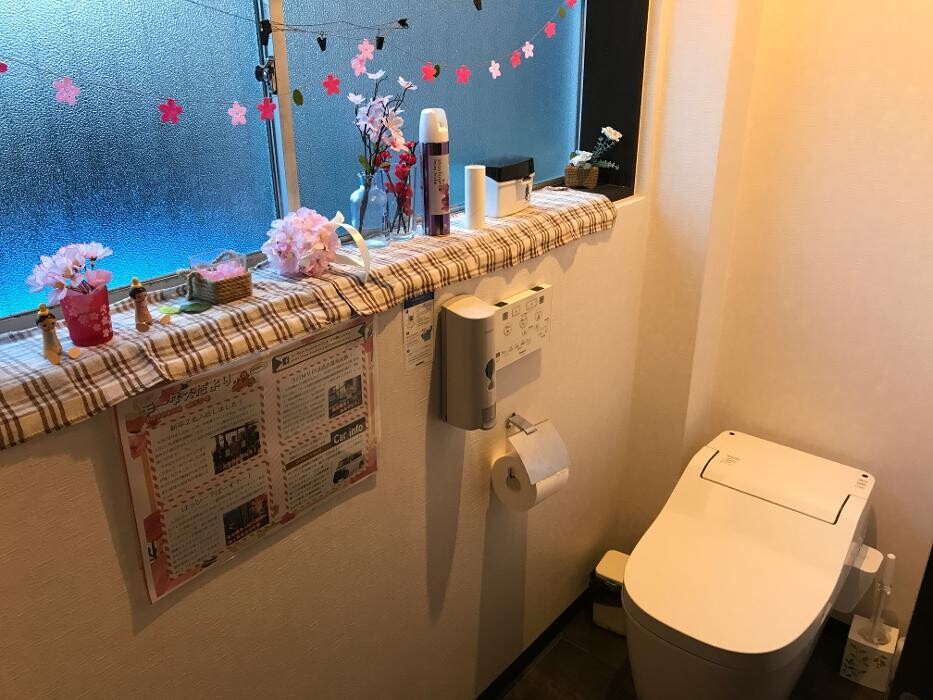 Images ケイスマイル宇治店