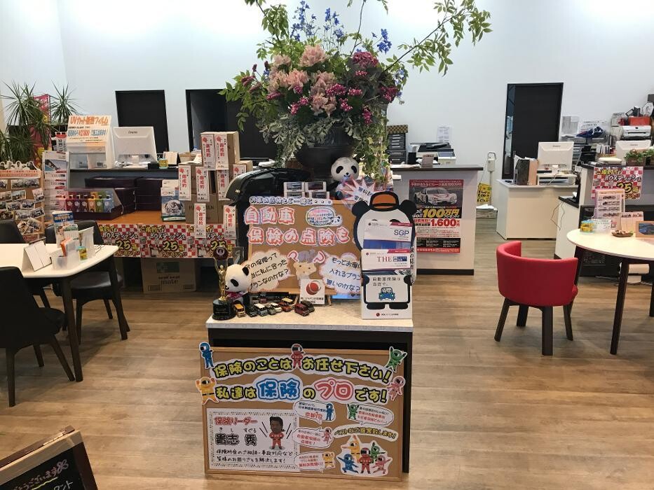 Images ケイスマイル宇治店