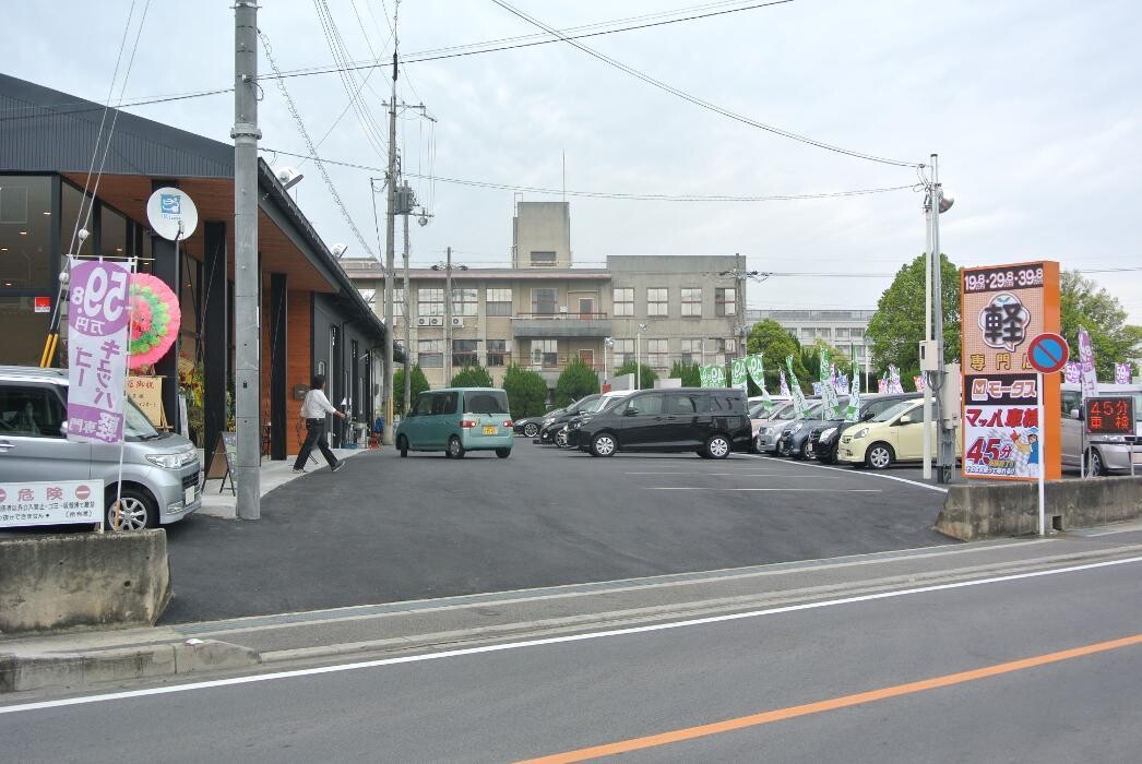 Images ケイスマイル宇治店