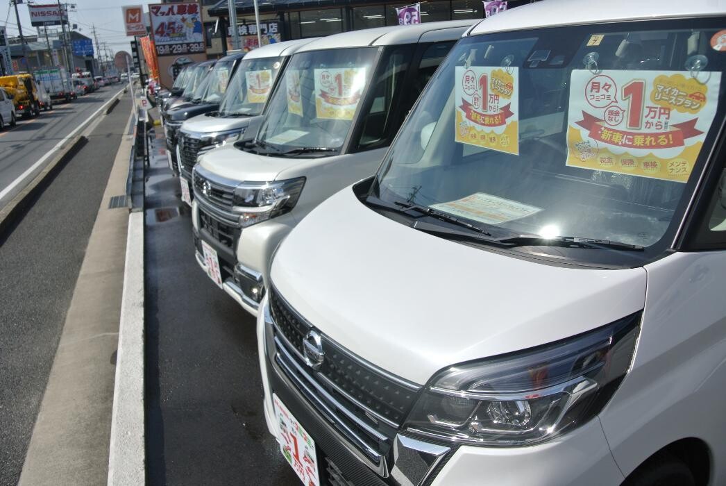 Images ケイスマイル宇治店