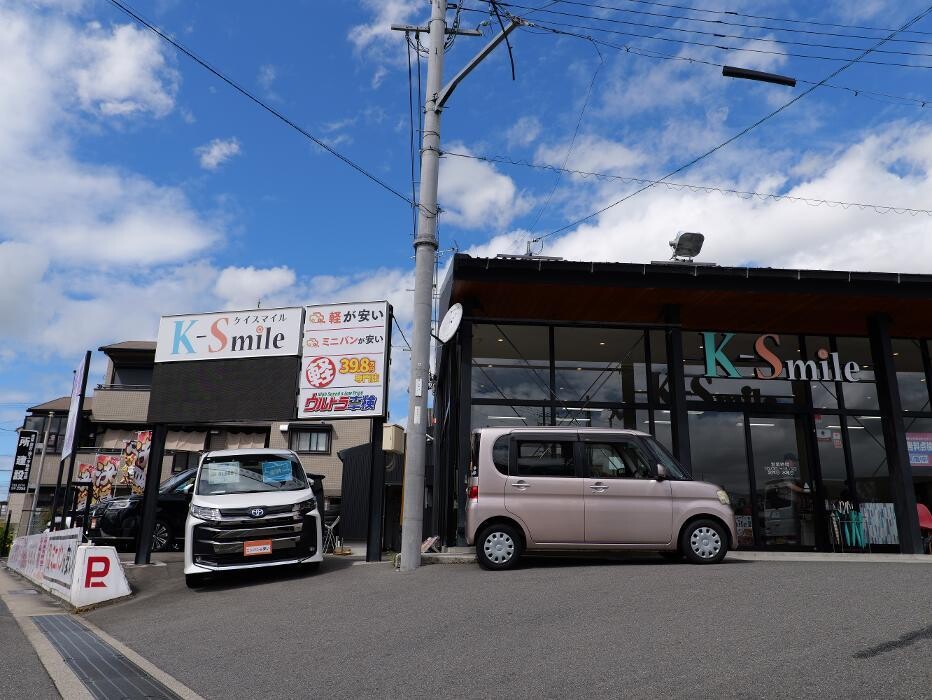 Images ケイスマイル宇治店