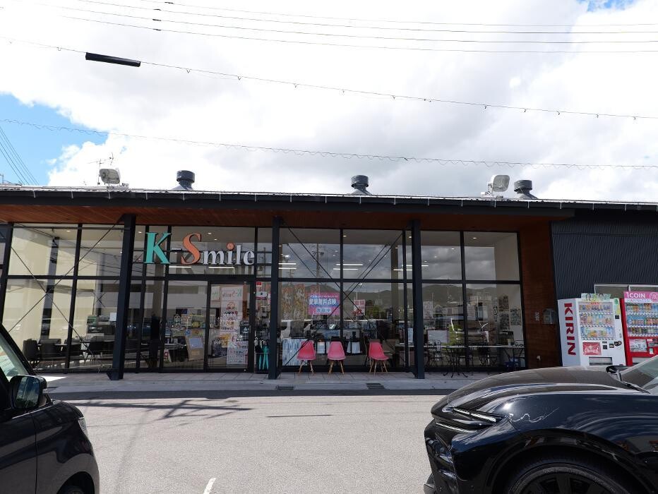 Images ケイスマイル宇治店