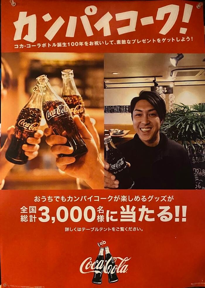 Images 和牛炭火焼肉きむら