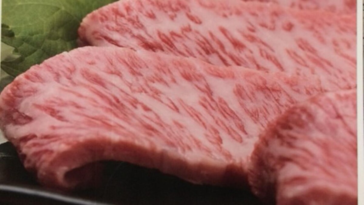 Images 和牛炭火焼肉きむら