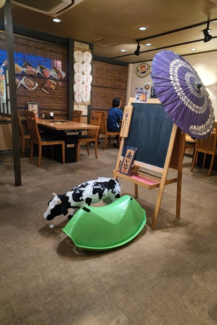 Images 和牛炭火焼肉きむら