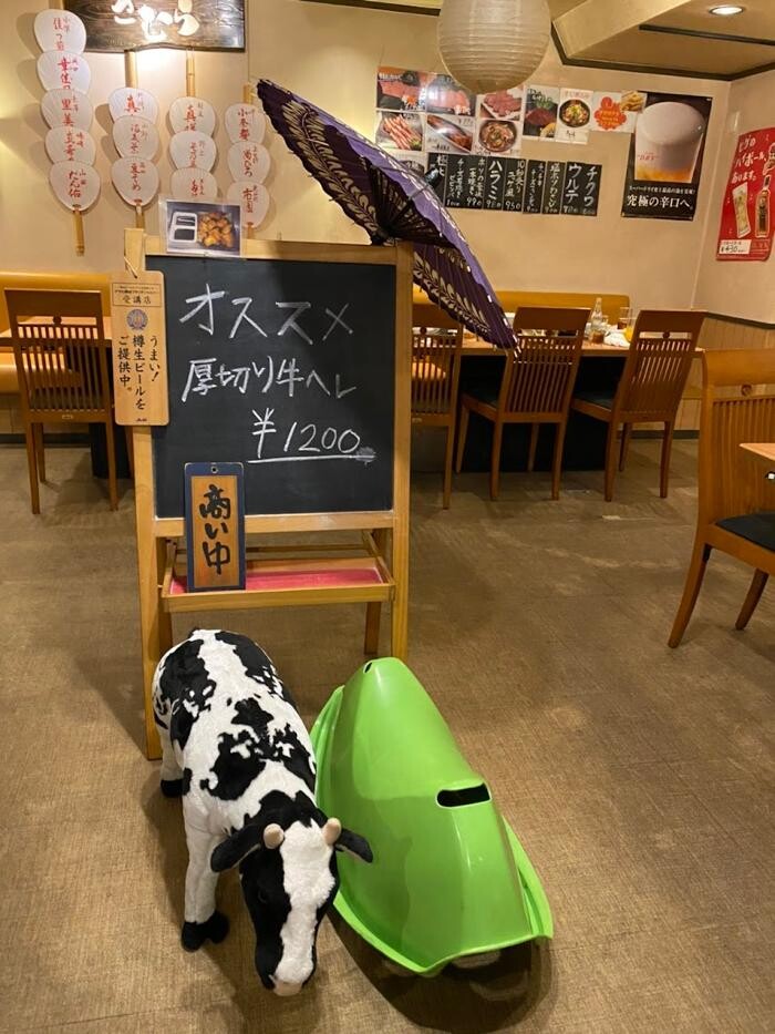 Images 和牛炭火焼肉きむら