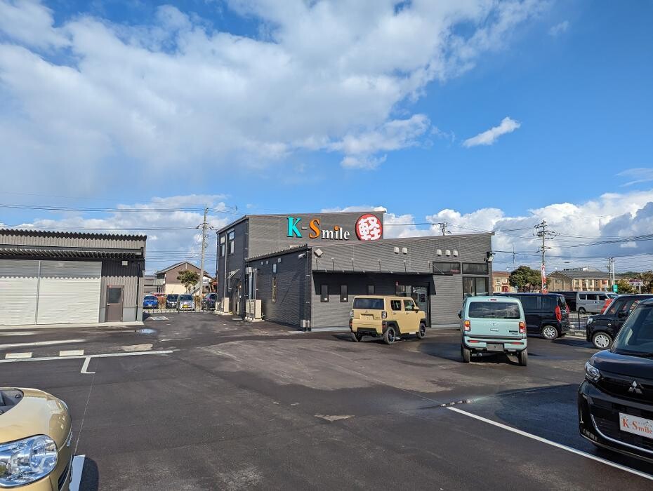 Images ケイスマイル鳥取店