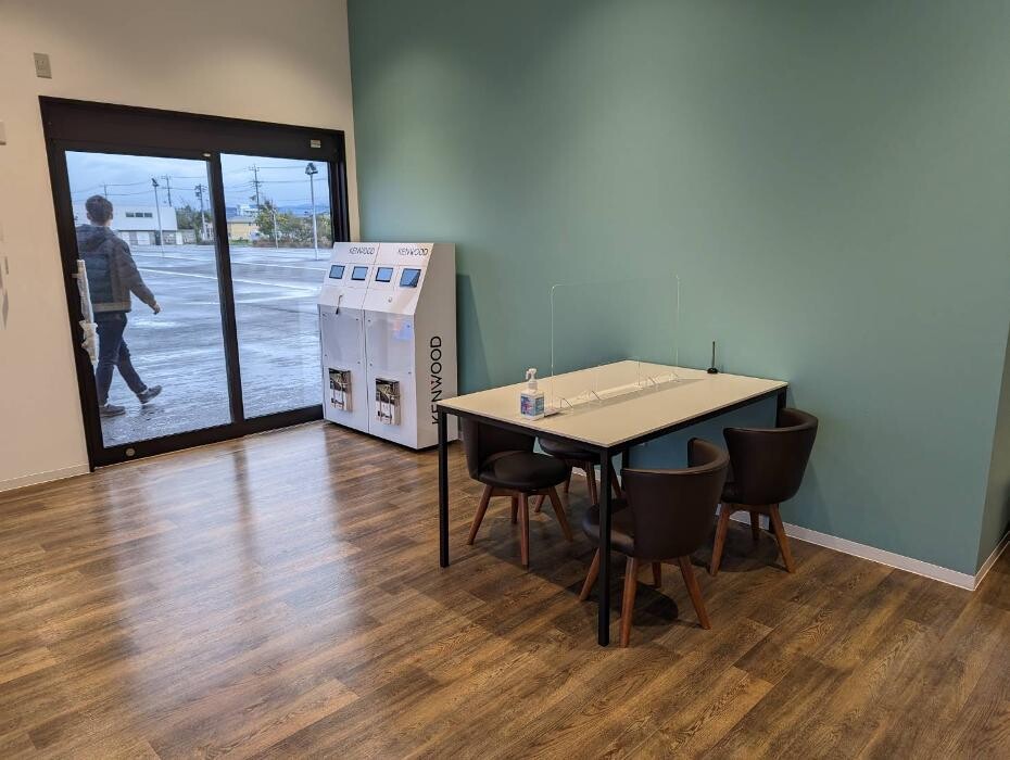 Images ケイスマイル鳥取店