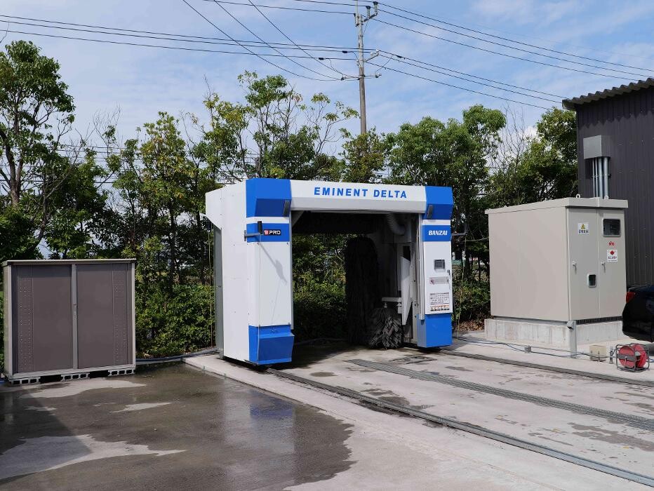 Images ケイスマイル鳥取店