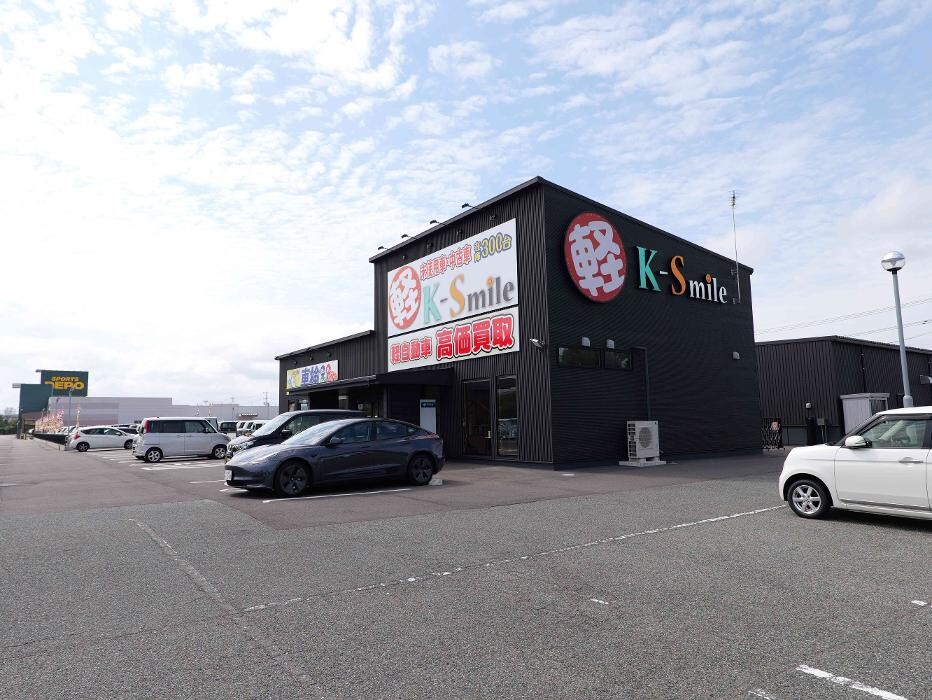 Images ケイスマイル鳥取店