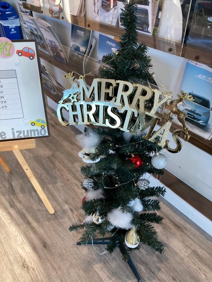 Images ケイスマイル出雲店
