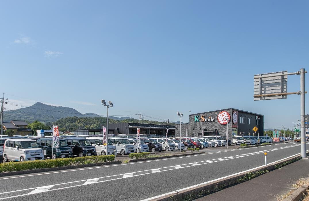 Images ケイスマイル出雲店
