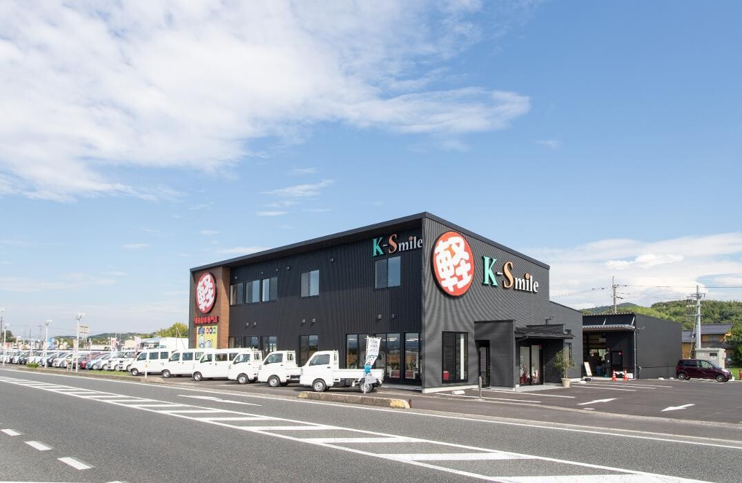 Images ケイスマイル出雲店