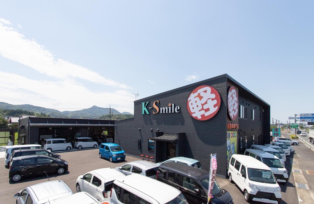 Images ケイスマイル出雲店