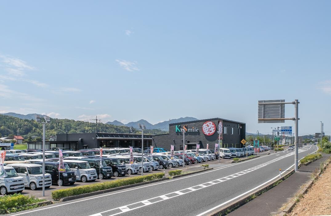 Images ケイスマイル出雲店
