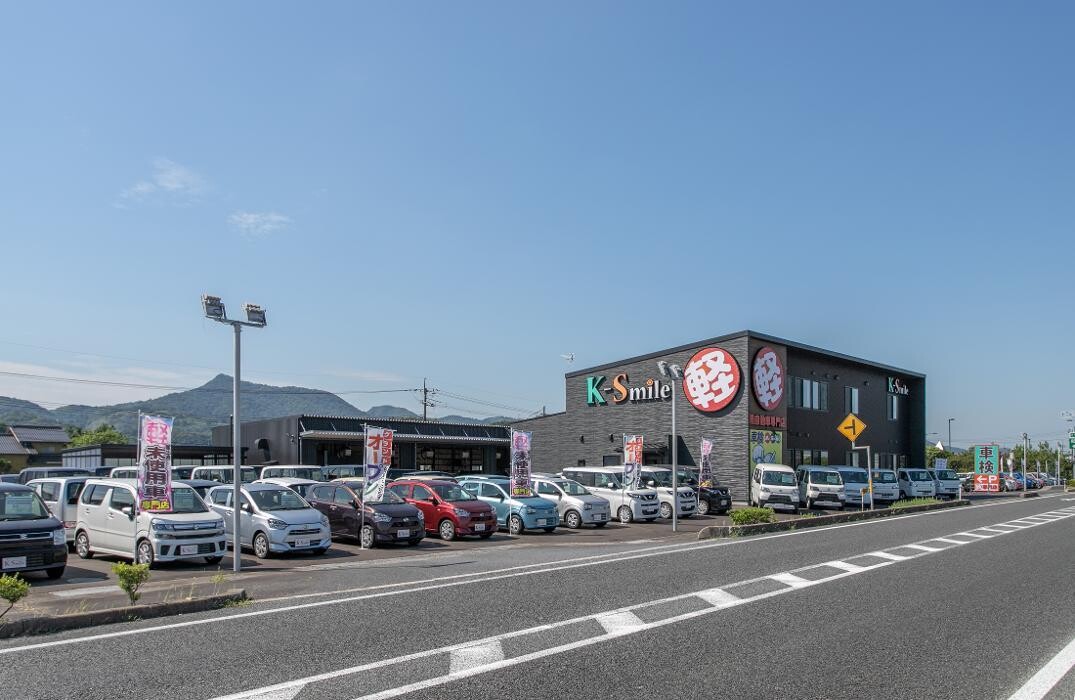 Images ケイスマイル出雲店