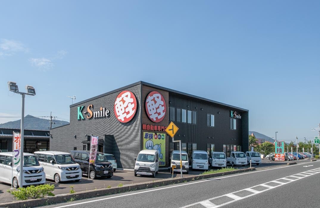 Images ケイスマイル出雲店