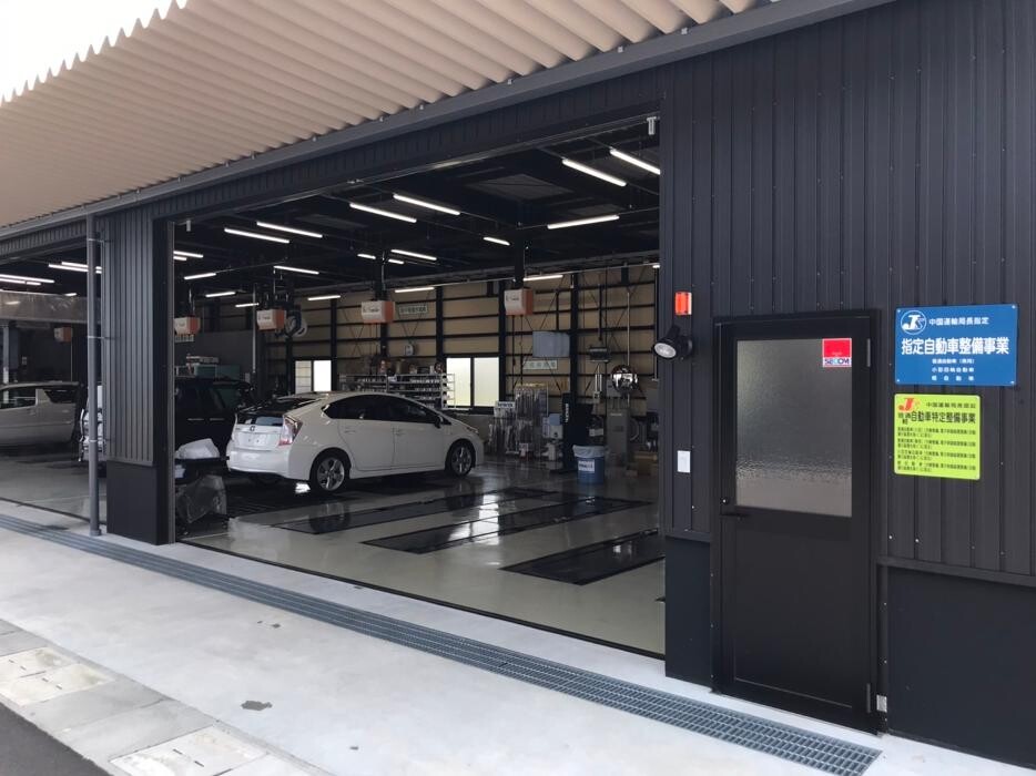 Images ケイスマイル出雲店