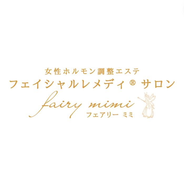 フェイシャルレメディサロンfairymimi Logo
