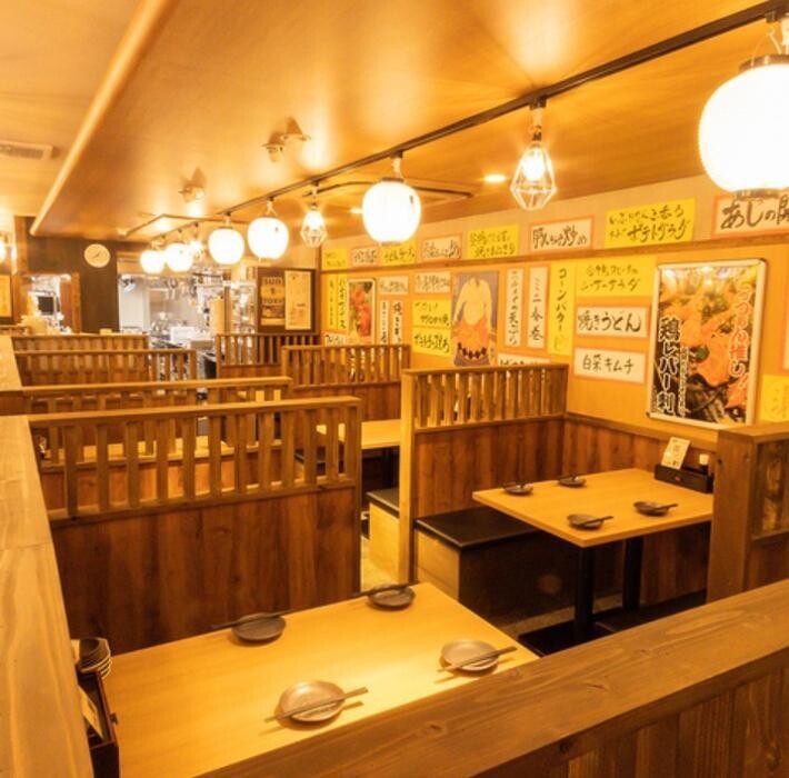 Images 静岡おでん 海鮮和食居酒屋 ごっつぁんです。 浜松駅前店