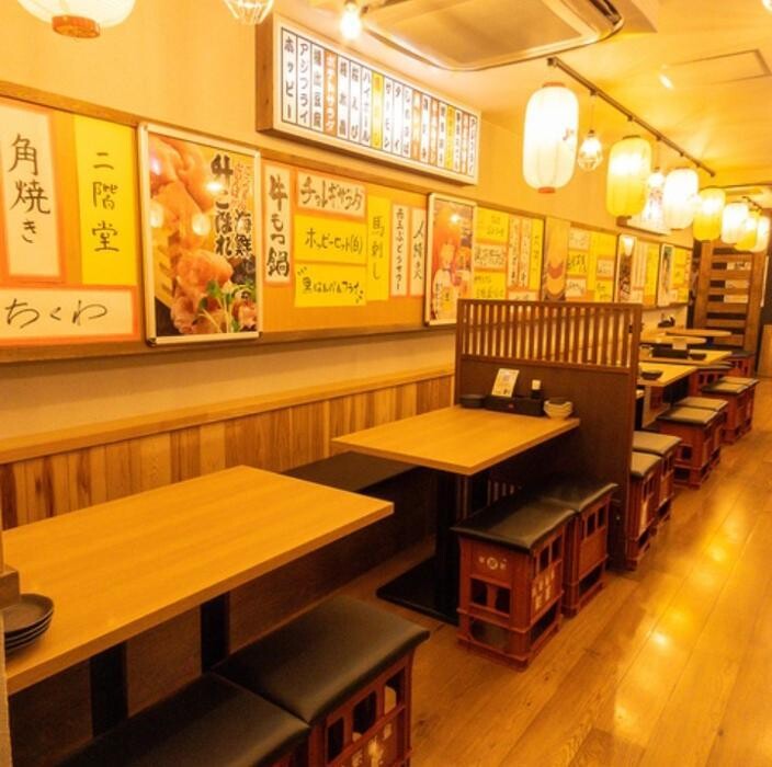 Images 静岡おでん 海鮮和食居酒屋 ごっつぁんです。 浜松駅前店