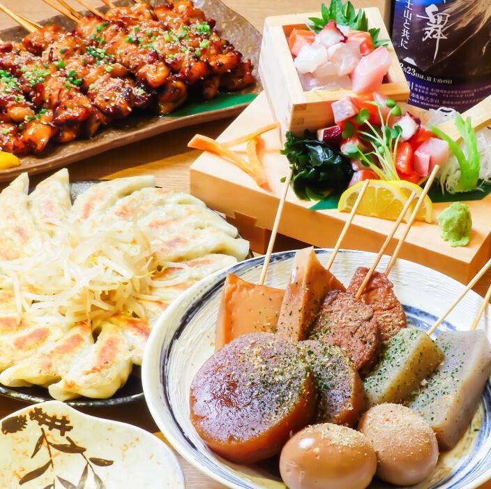 Images 静岡おでん 海鮮和食居酒屋 ごっつぁんです。 浜松駅前店