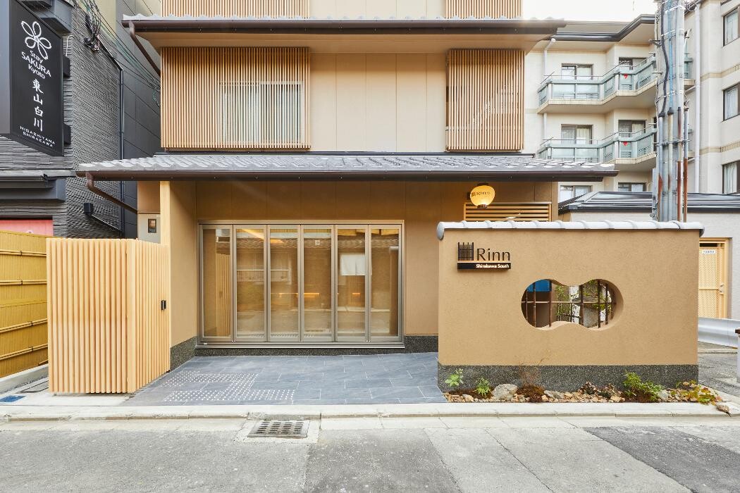 Images Rinn Shirakawa South（Rinnホテル 白川南）