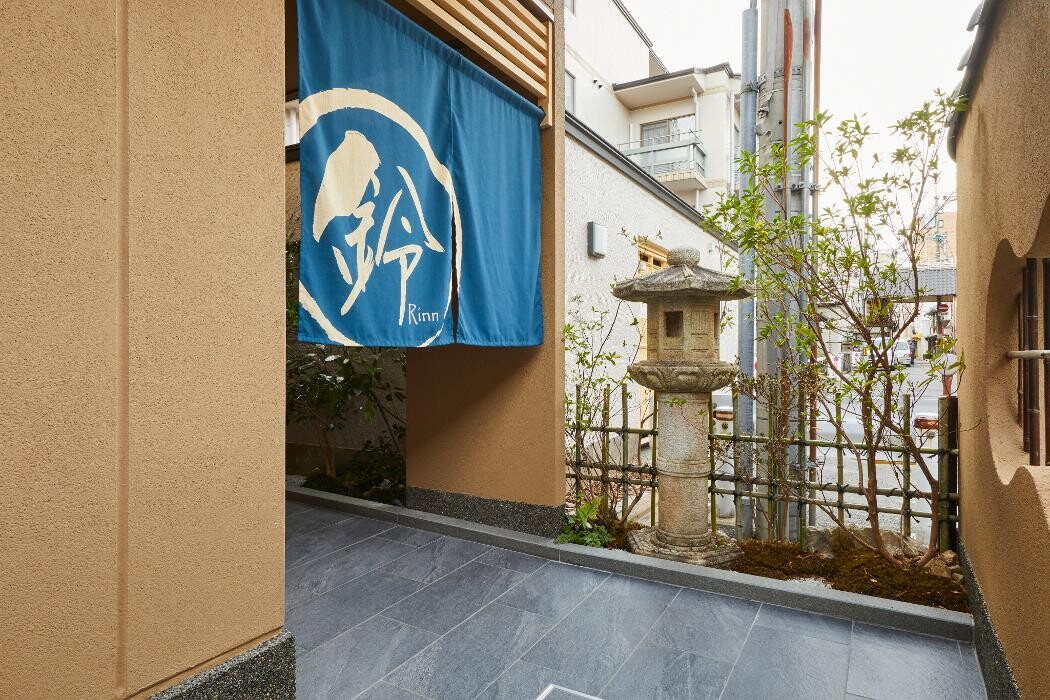 Images Rinn Shirakawa South（Rinnホテル 白川南）