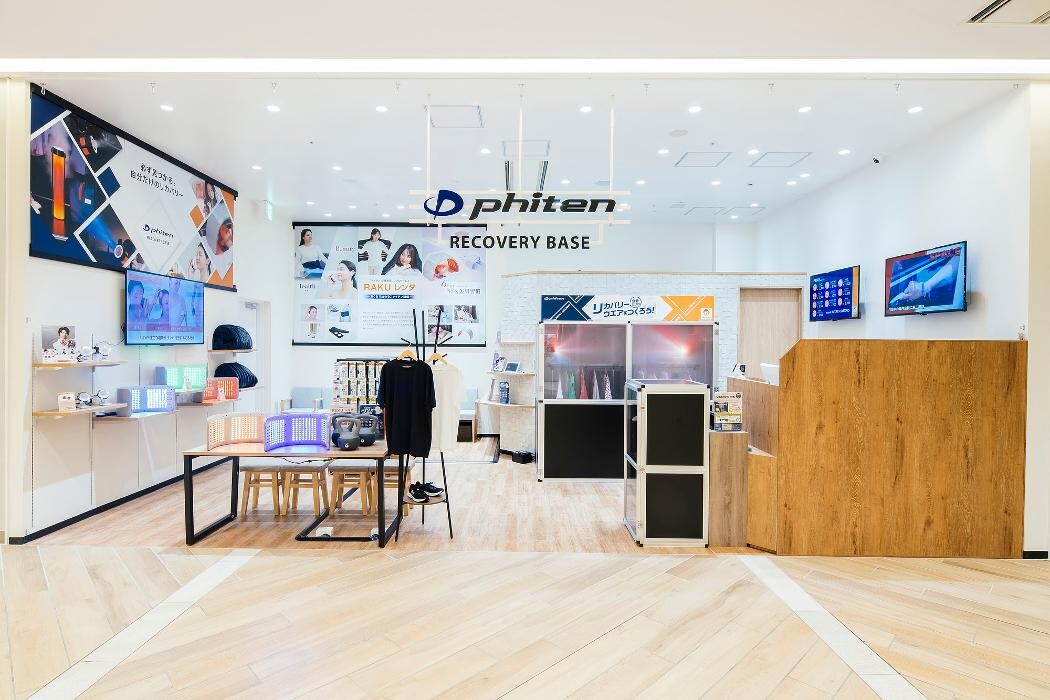 Images phiten RECOVERY BASE（ファイテン リカバリーベース）有明ガーデン店