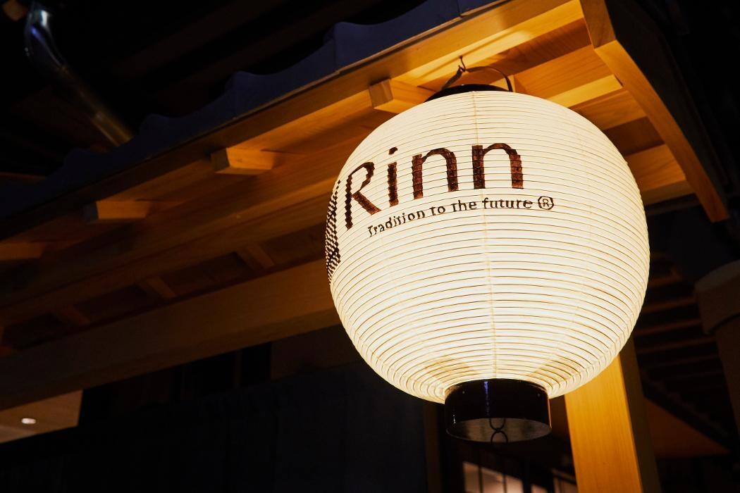 Images Rinn Miyagawacho Grande（Rinnホテル 宮川町グランデ）