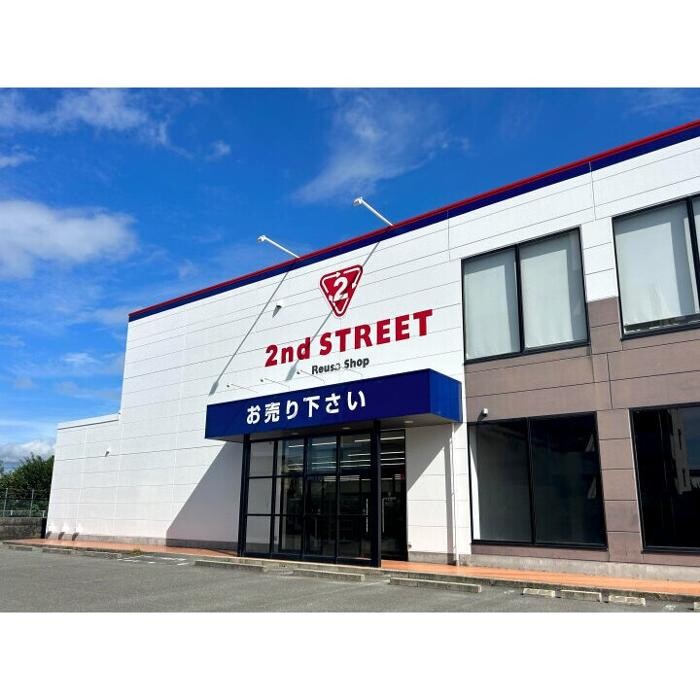Images セカンドストリート高槻庄所店