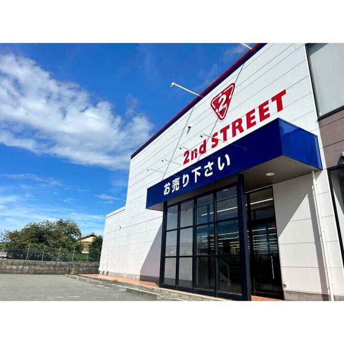 Images セカンドストリート高槻庄所店