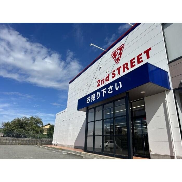 Images セカンドストリート高槻庄所店