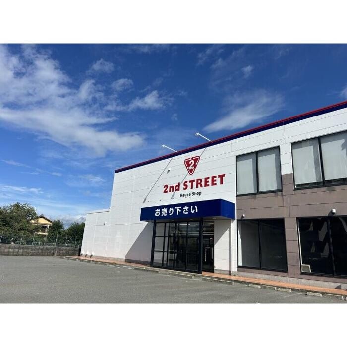 Images セカンドストリート高槻庄所店