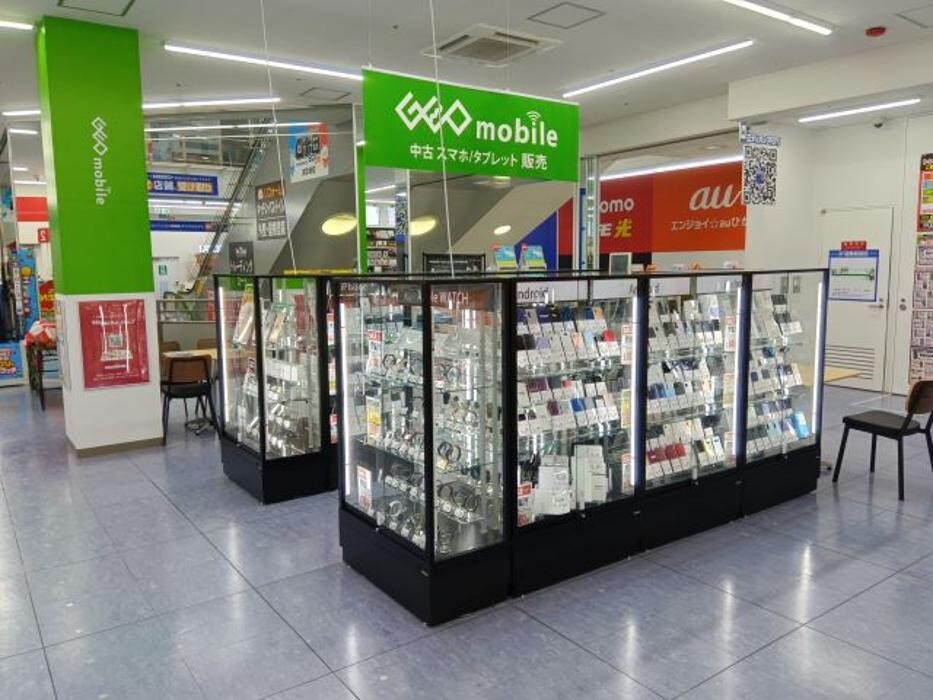 Images ゲオモバイルエディオンＪＲ尼崎駅店
