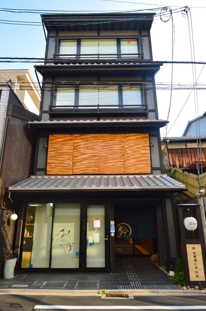Images Rinn Gion Kenninji Villa（Rinnホテル 祇園建仁寺別邸）