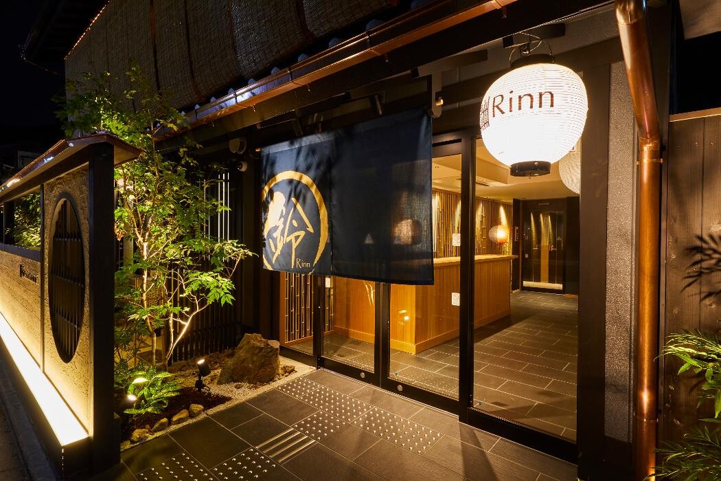 Images Rinn Gion Kenninji（Rinnホテル 祇園建仁寺）