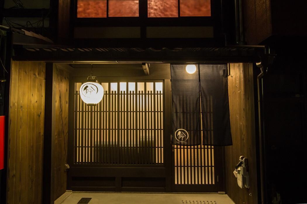 Images 鈴 六条町家