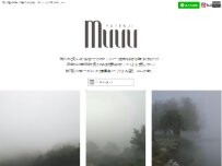 Website Screenshot Muuu